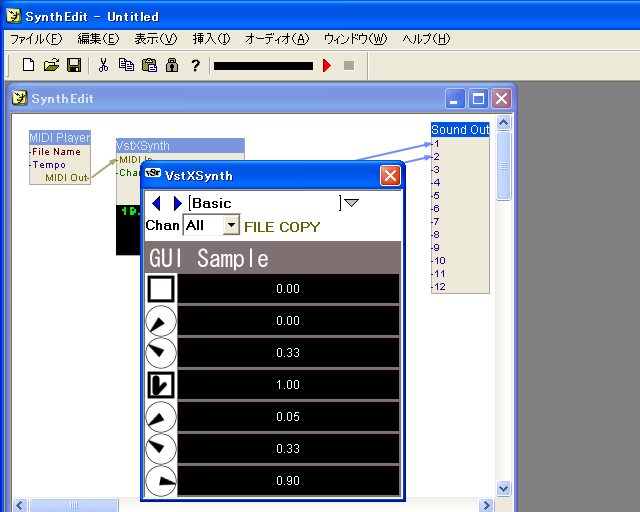 vstxsynth_gui2.png
