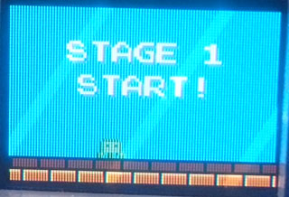 SuperOtemeStart.jpg