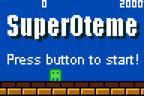 SuperOteme3.png